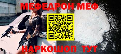 каннабис Канаш