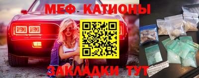 каннабис Канаш