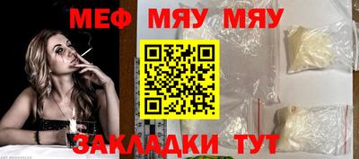 каннабис Канаш