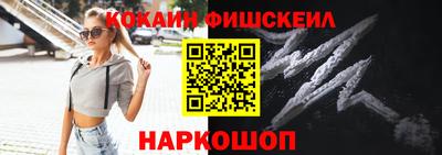 стаф Камышлов