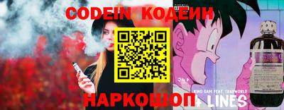 каннабис Канаш