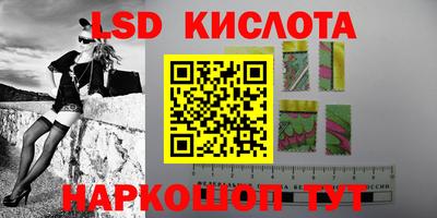 каннабис Канаш
