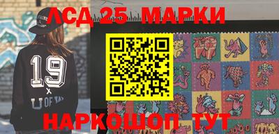 каннабис Канаш
