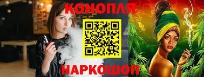 винт Кандалакша