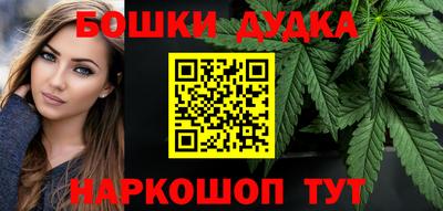 винт Кандалакша
