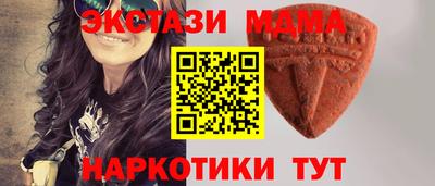 стаф Камышлов
