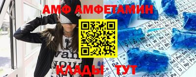 стаф Камышлов