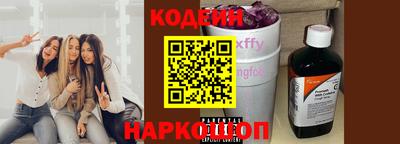 стаф Камышлов