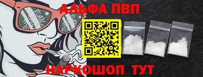 стаф Камышлов