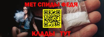 каннабис Канаш
