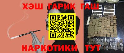стаф Камышлов