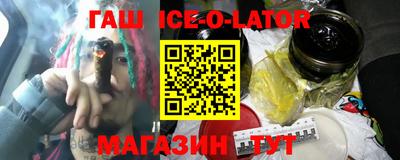 каннабис Канаш