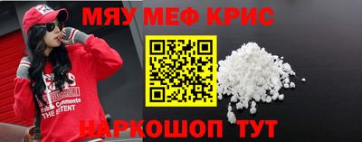 каннабис Канаш
