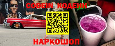 стаф Камышлов