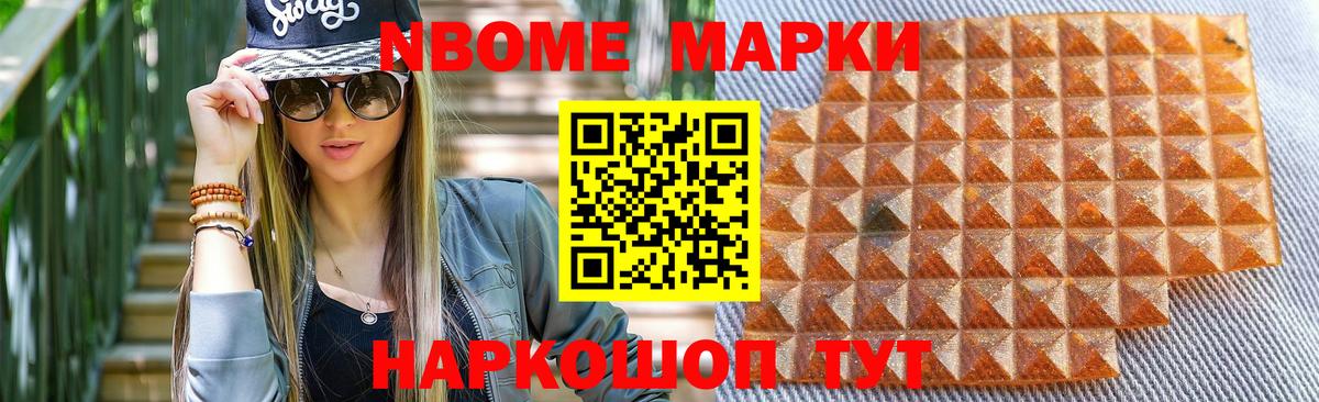 Лсд 25 экстази ecstasy Электрогорск